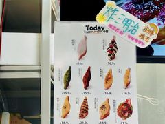 -簋街