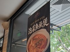 -新旺茶餐厅·早餐·夜宵(仙霞店)
