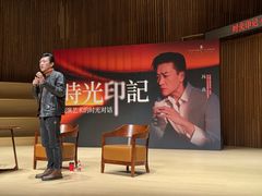 -重庆国泰艺术中心