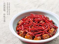 -子福慧(虹桥店)