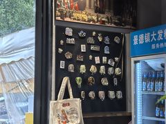 -景德镇古窑民俗博览区