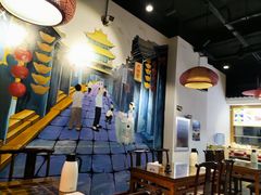 -良师门滨海人家·海鲜·家常菜(滨海城店)