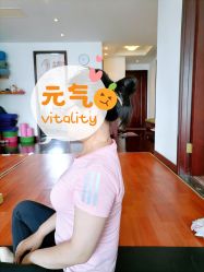 -Yvon yoga 瑜伽·精准体态管理中心