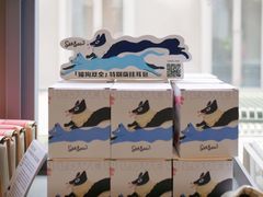 -Seesaw Coffee(上生新所店)