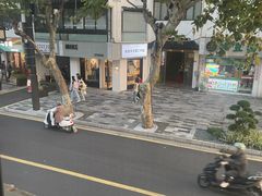 -笃笃笃糖粥(十全街店)