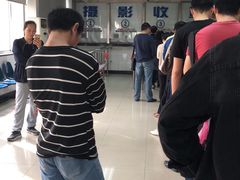 -上海市公安局交通警察总队车辆管理所三分所