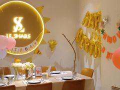 -LE SHARE洛笙·花园西餐(北京路步行街店)