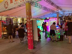 -吾悦广场(渭南店)