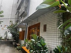 -懒鱼时光馆(沙坪坝店)