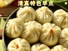牛肉小笼包-帕米尔食府(白云观店)
