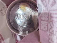 -鑫海汇海鲜烤肉火锅自助(七彩城店)