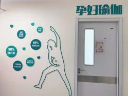-Your Yoga Pilates·瑜伽普拉提习练室