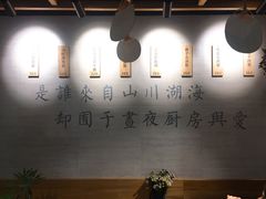 -囿面传统制面馆(中央路店)