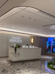 点击看大图 -北京漾格医疗美容医院