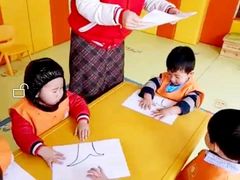 -四叶草托育园(张江园店)