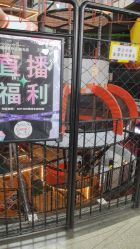 -嗨翻Hi-Fun竞技主题乐园·蹦床团建生日聚会(五棵松华熙店)