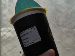 -丸摩堂鲜果茶(万年场店)