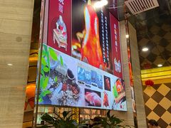 门面-津悦·正阳春烤鸭(红旗南路店)