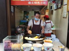 -刘二妈米皮(步行街店)