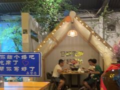 -望恋·天台音乐餐厅