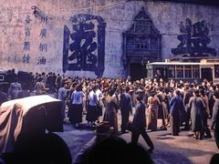 -万达影城(浦西万达广场激光IMAX店)