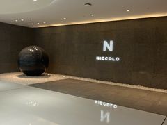 -长沙尼依格罗酒店