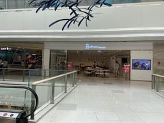 -MINIPOPO鲜奶·甜品(宽厚里店)