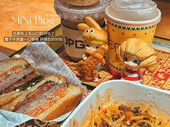 -JPG canteen(广州东山口店)