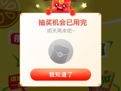 -新世纪长盛广场(美景中路店)