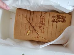 -汤姆大师傅鲜香牛肉饼(深圳保利文化广场店)