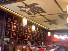 大堂-先启半步颠小酒馆(白麓里店)