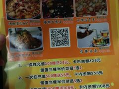 -赖胖子肉蟹煲(临川万象新城店)