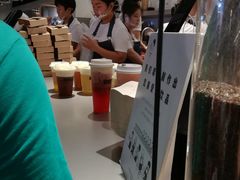 -喜茶(上海正大广场店)
