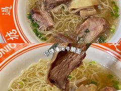 -七爷清汤腩·港式茶餐厅(世博店)