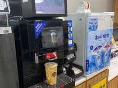 -便利蜂(鲁商国奥城2号楼店)