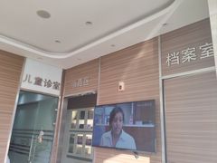 -卓尔美笑口腔·种植·矫正·儿童颜面管理(辽宁街店)