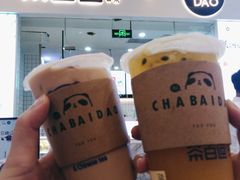 -茶百道(太原茂业天地店)