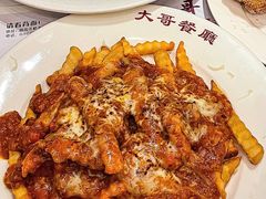 -大哥餐厅(西城花园店)