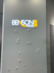 -意廊 Hair Salon