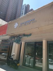 -米·日本の美甲美睫專門店