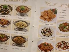菜单-庐州太太(CBD店)