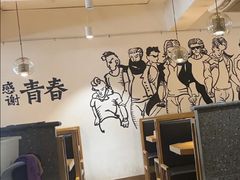 -胡马八破·川菜小馆(高新万达店)