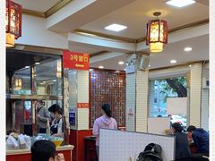 大堂-门框胡同百年卤煮(新街口店)