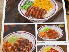 -太兴餐厅(小径湾店)