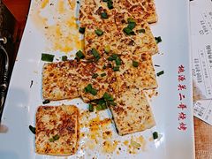 -关二哥烧烤(王家湾店)