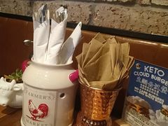-FAT COW(静安寺店)