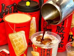 -龙湖成都上城天街