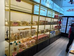 -常州糕团店(北大街新世纪商城店)
