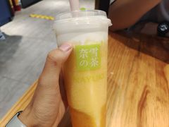 -奈雪的茶(亨特国际广场店)