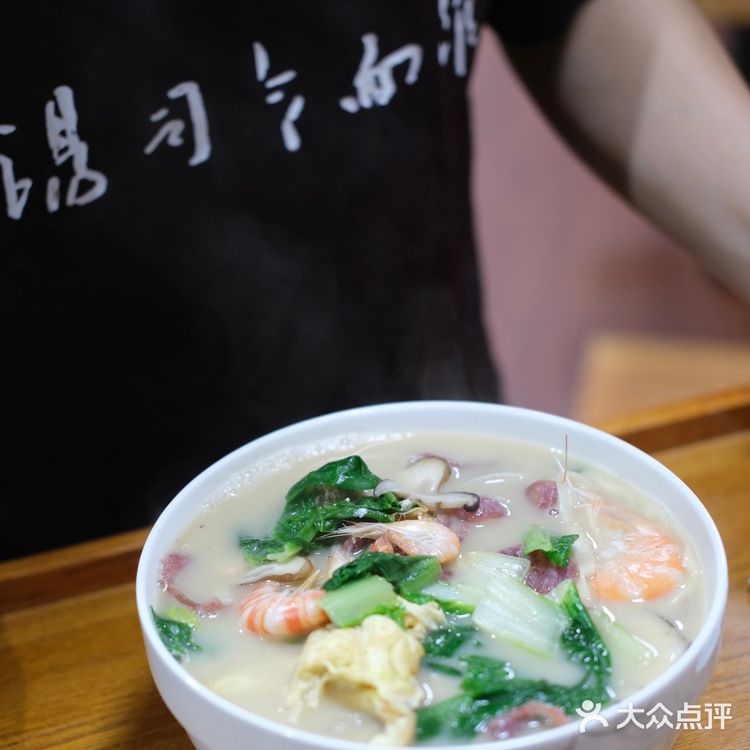 十年老店 | 被汤司令的鱼汤面圈粉啦‼️